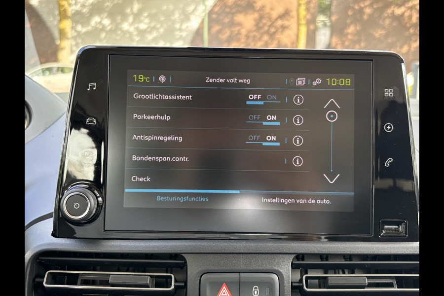 Peugeot eRifter Allure 50kWh BETREFT NIEUWE AUTO! | RIJKLAAR INCL. RESTERENDE FABR. GARANTIE T/M 04-2027 | ACCU T/M 04-2033