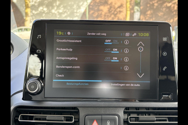 Peugeot eRifter Allure 50kWh BETREFT NIEUWE AUTO! | RIJKLAAR INCL. RESTERENDE FABR. GARANTIE T/M 04-2027 | ACCU T/M 04-2033