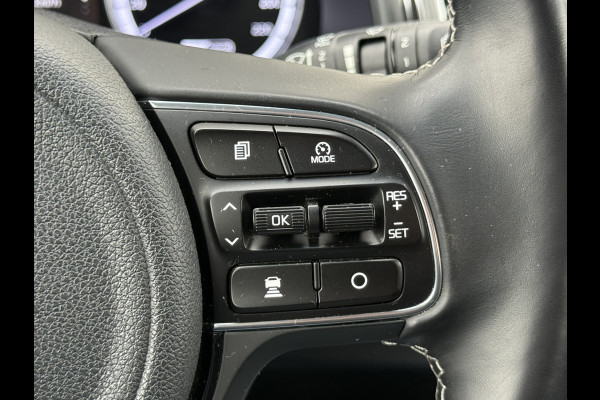 Kia Niro 1.6 GDi Hybrid ExecutiveLine | ACC | Leder | Memory | Camera | Keyless | 18 inch