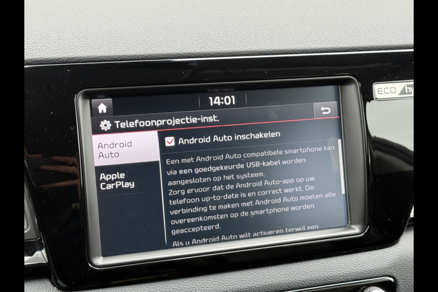 Kia Niro 1.6 GDi Hybrid ExecutiveLine | ACC | Leder | Memory | Camera | Keyless | 18 inch
