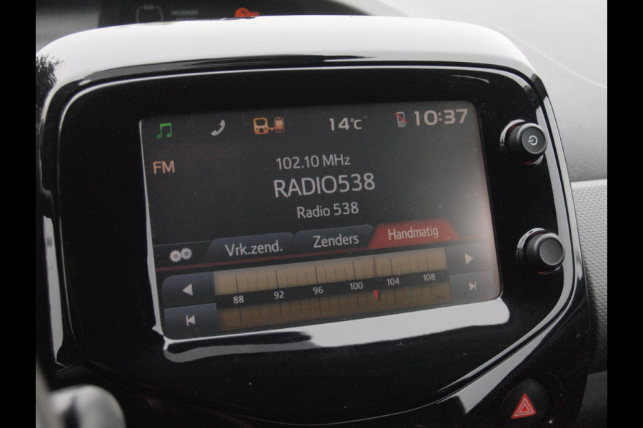 Peugeot 108 1.0 e-VTi Allure TOP! | Elektrisch vouwdak | Automaat | Bluetooth | Airco | 5-deurs |