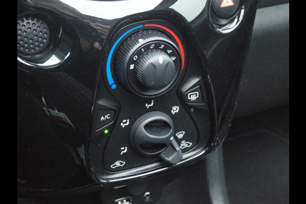Peugeot 108 1.0 e-VTi Allure TOP! | Elektrisch vouwdak | Automaat | Bluetooth | Airco | 5-deurs |