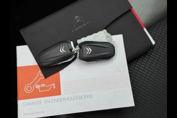 Citroën Grand C4 Picasso 1.2 Business - 7 personen - Massage