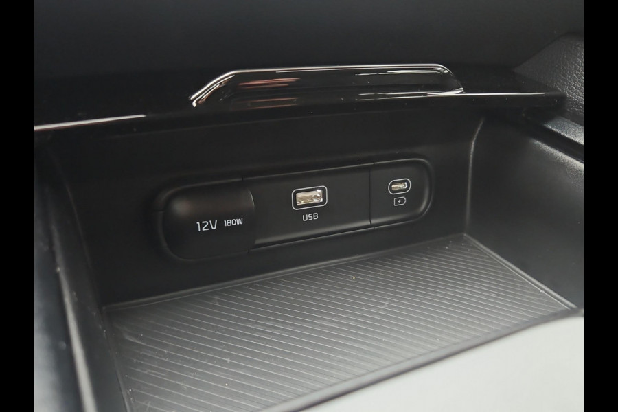 Kia Sportage 1.6 T-GDi Plug-in Hybrid AWD DynamicLine | Navi | Carplay/Android Auto | Adapt. Cruise | Mooie 19-inch LMV | Sensoren Voor- En Achter |