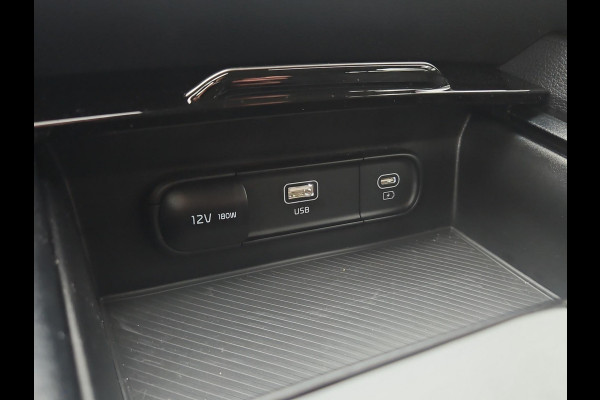 Kia Sportage 1.6 T-GDi Plug-in Hybrid AWD DynamicLine | Navi | Carplay/Android Auto | Adapt. Cruise | Mooie 19-inch LMV | Sensoren Voor- En Achter |