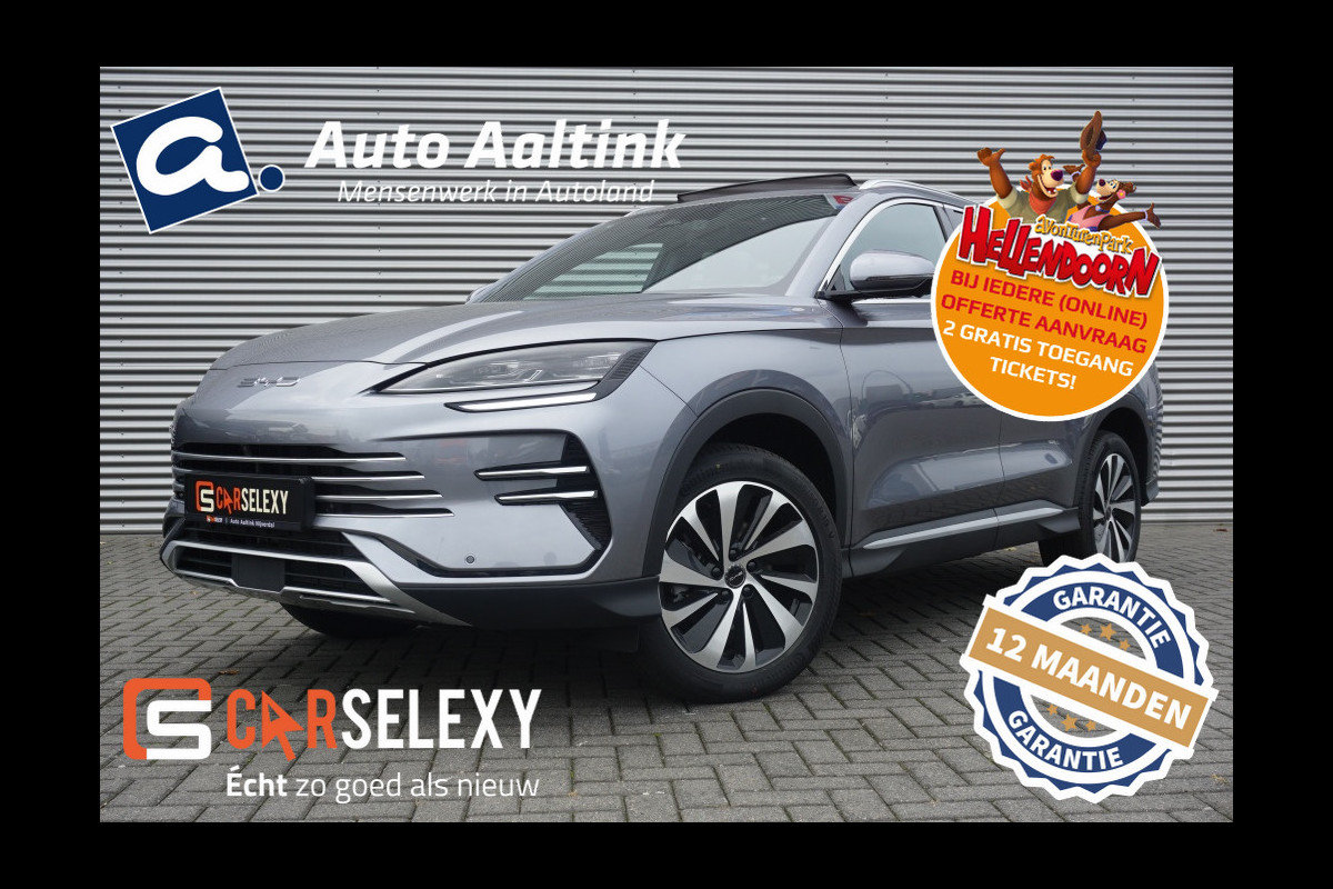 BYD SEAL U 217PK PHEV Boost NIEUW! | INFINITY AUDIO | 360CAMERA | ADAPTIVE! BYD SEAL U 217PK PHEV Boost NIEUW! | INFINITY AUDIO | 360CAMERA | ADAPTIVE!