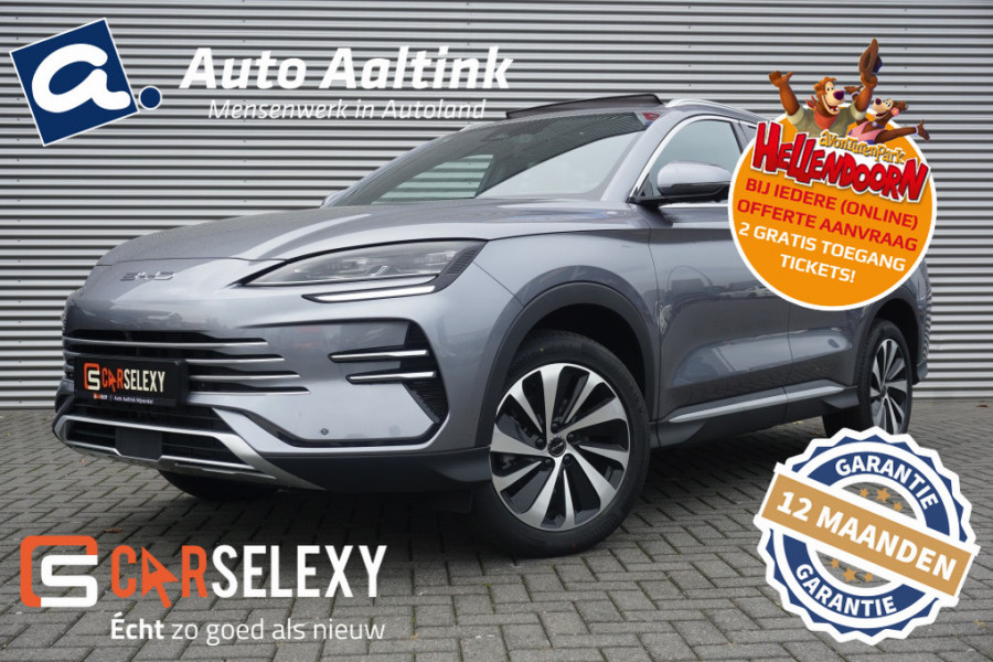 BYD SEAL U 217PK PHEV Boost NIEUW! | INFINITY AUDIO | 360CAMERA | ADAPTIVE! BYD SEAL U 217PK PHEV Boost NIEUW! | INFINITY AUDIO | 360CAMERA | ADAPTIVE!