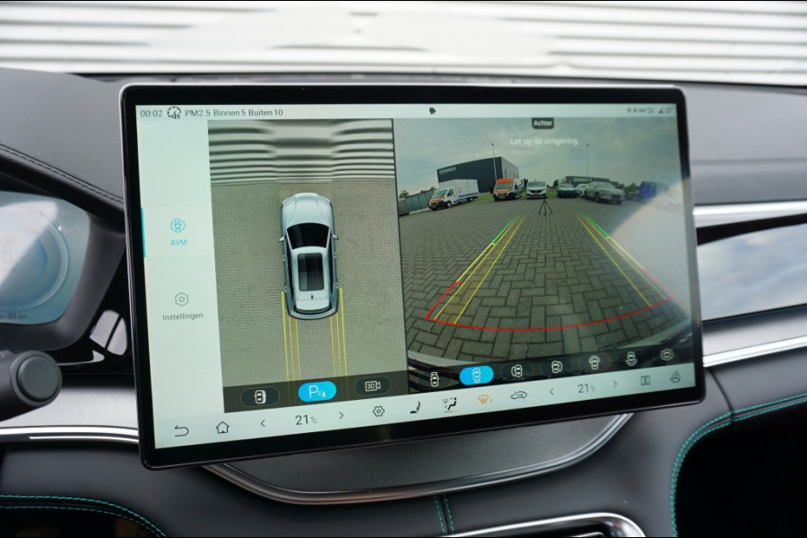 BYD SEAL U 217PK PHEV Boost NIEUW! | INFINITY AUDIO | 360CAMERA | ADAPTIVE! BYD SEAL U 217PK PHEV Boost NIEUW! | INFINITY AUDIO | 360CAMERA | ADAPTIVE!