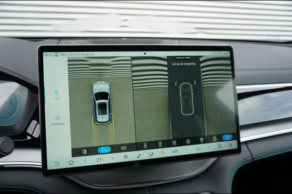 BYD SEAL U 217PK PHEV Boost NIEUW! | INFINITY AUDIO | 360CAMERA | ADAPTIVE! BYD SEAL U 217PK PHEV Boost NIEUW! | INFINITY AUDIO | 360CAMERA | ADAPTIVE!