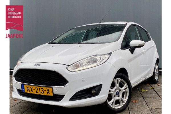 Ford Fiesta BWJ 2017 | 1.0 81PK Style Ultimate | AIRCO | PDC 2X | CRUISE | NAVI | LICHTMETAAL |