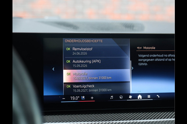 BMW X5 50e xDrive | Pano - Massage - Dealer odh.