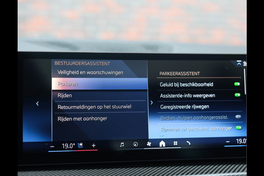 BMW X5 50e xDrive | Pano - Massage - Dealer odh.