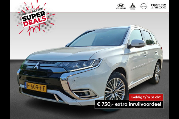 Mitsubishi Outlander 2.4 PHEV Intense+ schuifdak | trekhaak | elektrische achterklep