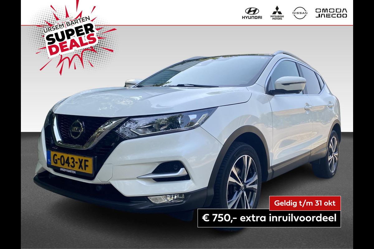 Nissan QASHQAI 1.3 DIG-T N-Connecta Nissan QASHQAI 1.3 DIG-T N-Connecta
