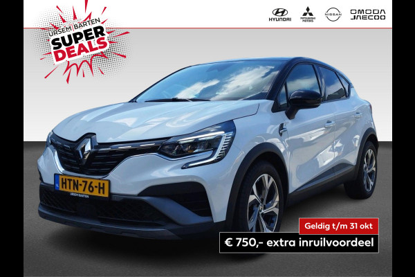 Renault Captur 1.3 mild hybrid 160 R.S. Line | automaat | 160PK | schuifdak | twotone | Bose Audio | blind-spot Renault Captur 1.3 mild hybrid 160 R.S. Line | automaat | 160PK | schuifdak | twotone | Bose Audio | blind-spot