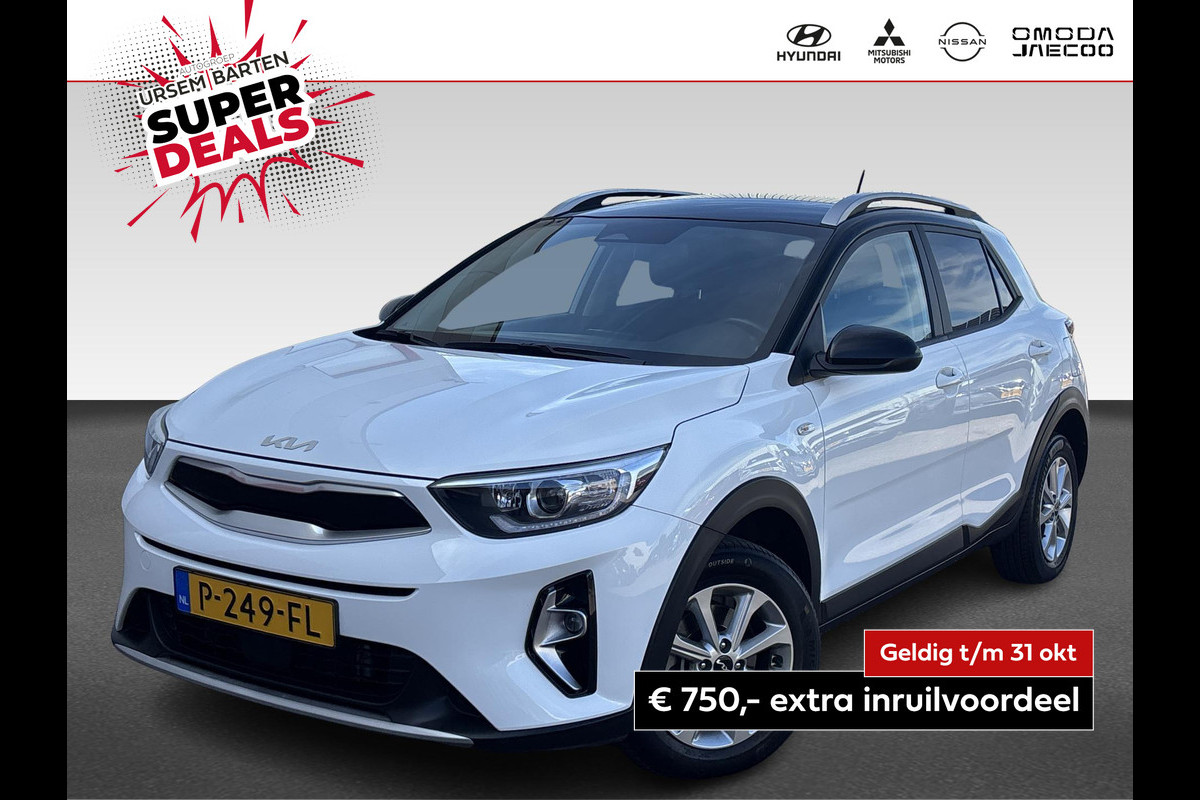 Kia Stonic 1.0 T-GDi MHEV DynamicLine zwart dak | dealer onderhouden Kia Stonic 1.0 T-GDi MHEV DynamicLine zwart dak | dealer onderhouden