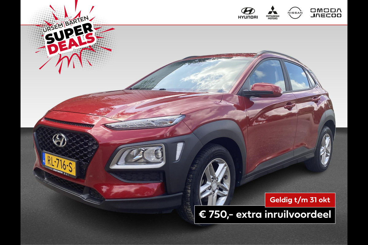 Hyundai Kona 1.0T Comfort Hyundai Kona 1.0T Comfort