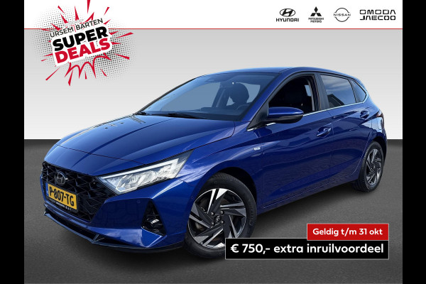 Hyundai i20 1.0 T-GDI Premium