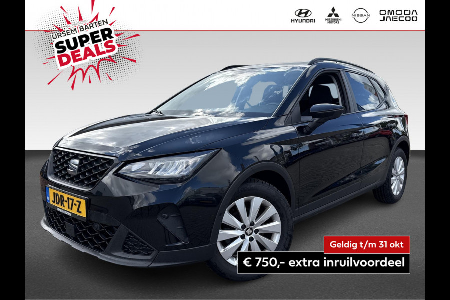 Seat Arona 1.0 TSI Style | Navigatie| Apple carplay| Android Auto| Lane Assist| Seat Arona 1.0 TSI Style | Navigatie| Apple carplay| Android Auto| Lane Assist|