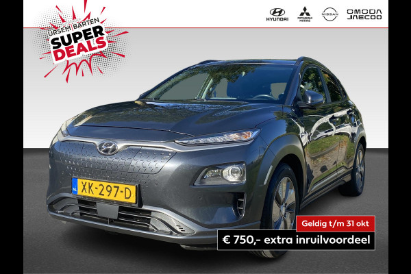 Hyundai Kona EV Premium 64 kWh | Stoelventilatie/verwarming