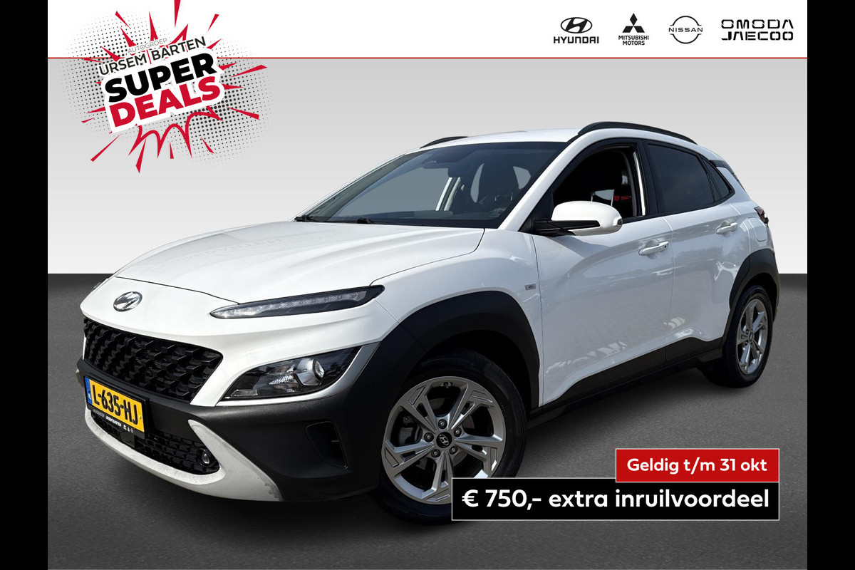 Hyundai Kona 1.0 T-GDI Fashion Hyundai Kona 1.0 T-GDI Fashion