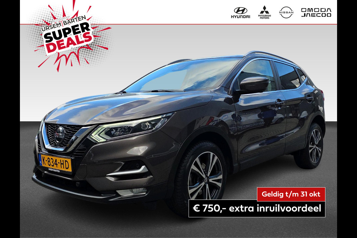 Nissan QASHQAI 1.3 DIG-T N-Connecta | automaat | 160PK | panoramadak | navigatie | trekhaak | Stoelverwarming | Nissan QASHQAI 1.3 DIG-T N-Connecta | automaat | 160PK | panoramadak | navigatie | trekhaak | Stoelverwarming |