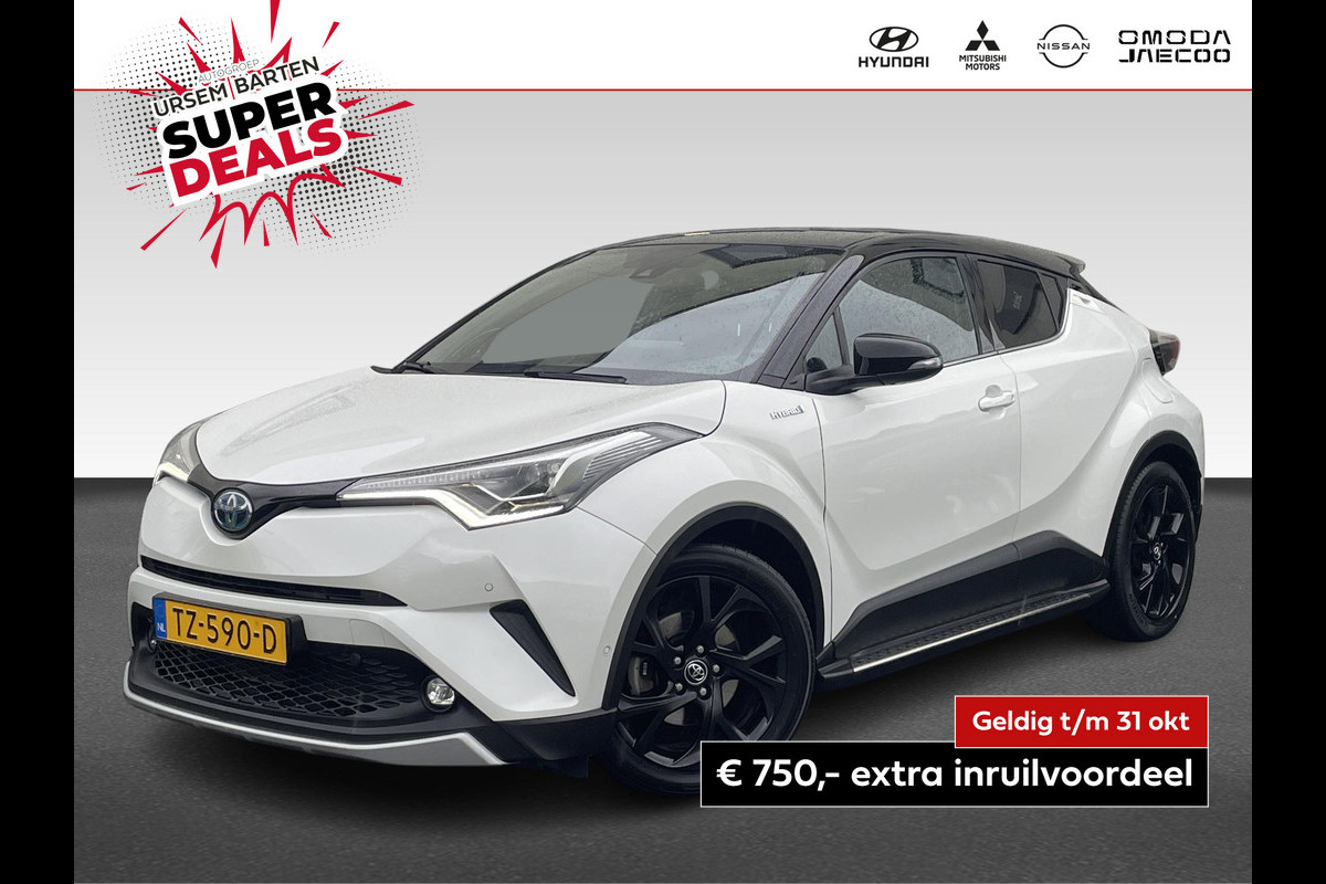 Toyota C-HR 1.8 Hybrid Bi-Tone | leder | JBL Audio | Twotone | trekhaak | sidebars | navigatie Toyota C-HR 1.8 Hybrid Bi-Tone | leder | JBL Audio | Twotone | trekhaak | sidebars | navigatie