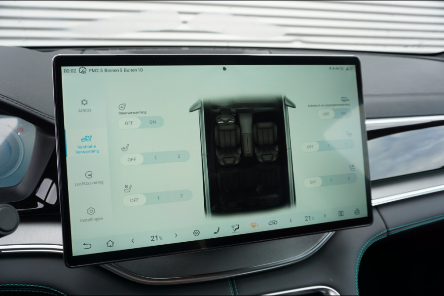 BYD SEAL U 217PK PHEV Boost NIEUW! | ADAPTIVE | WINTERPACK | LEER! BYD SEAL U 217PK PHEV Boost NIEUW! | ADAPTIVE | WINTERPACK | LEER!