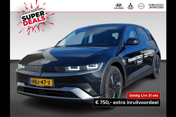 Hyundai IONIQ 5 Connect+ 84 kWh