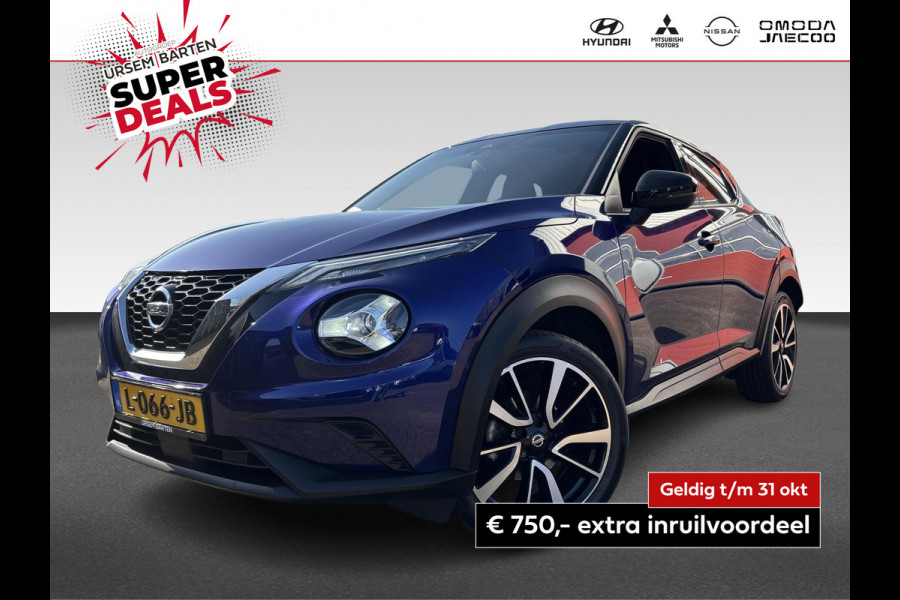 Nissan Juke 1.0 DIG-T N-Connecta Nissan Juke 1.0 DIG-T N-Connecta