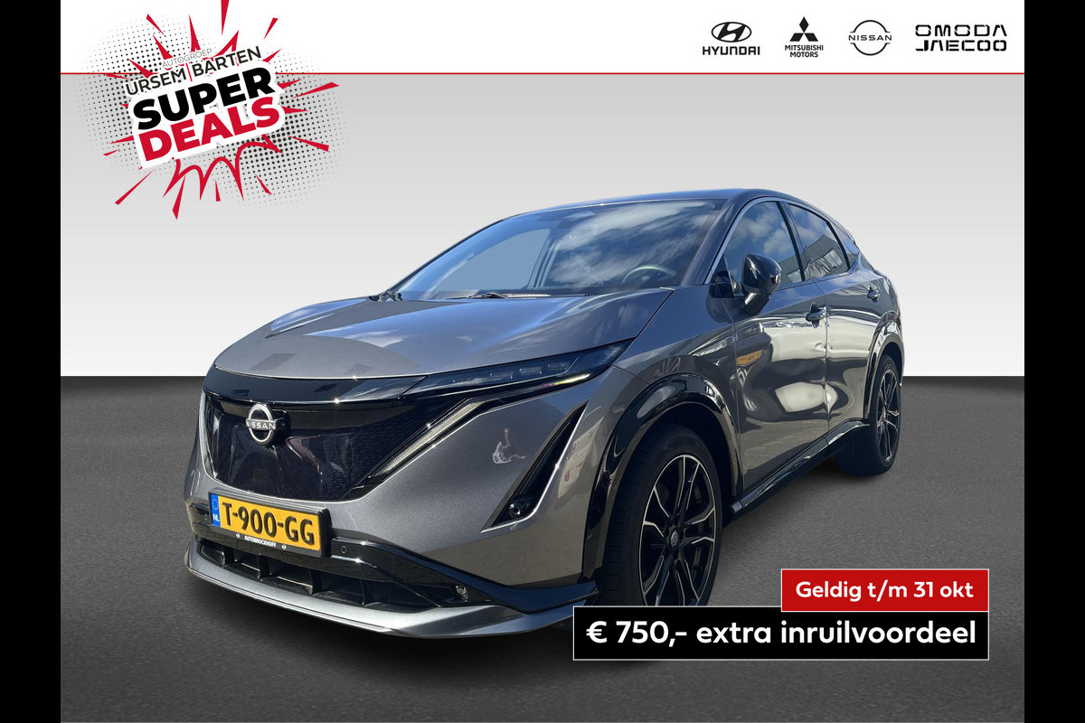 Nissan ARIYA Advance 66 kWh Actieradius 404 km volgens WLTP norm