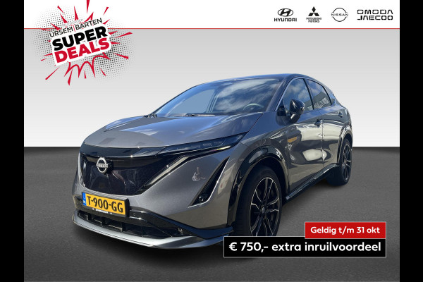 Nissan ARIYA Advance 66 kWh Actieradius 404 km volgens WLTP norm