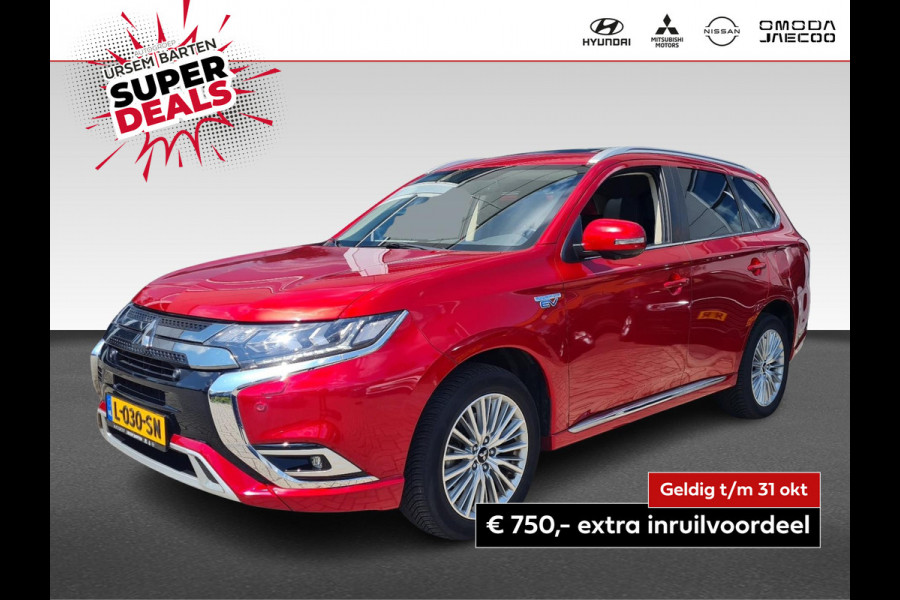 Mitsubishi Outlander 2.4 PHEV Intense+ Mitsubishi Outlander 2.4 PHEV Intense+