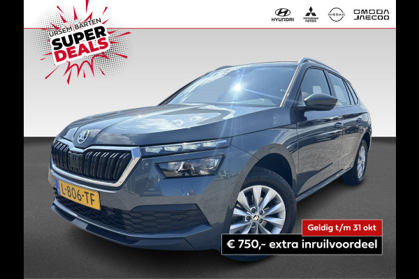 Škoda Kamiq 1.0 TSI Business Edition | automaat | Virtual Cockpit | LED | stoelverwarming | Apple Carplay/Android Auto
