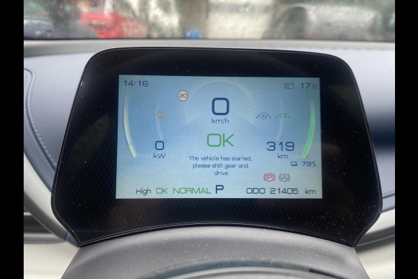 BYD ATTO 3 comfort SUPER NETTE AUTO !| BTW VERREKENBAAR