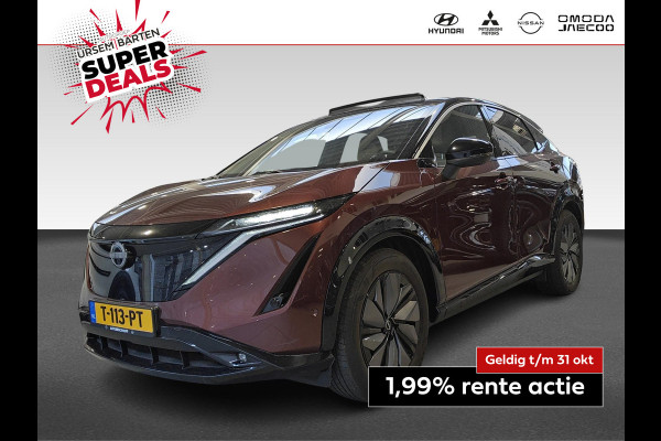 Nissan ARIYA Evolve 91 kWh