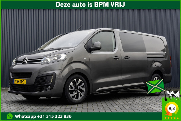 Citroën Jumpy BlueHDI 180 XL | DC | Automaat | Head-up display | Xenon | Schuifdeur L+R | Cruise | Camera | Euro 6