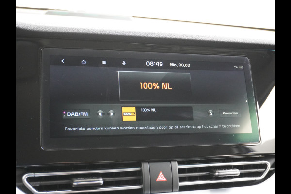 Kia e-Niro DynamicLine 64kWh SOH=100% Warmtepomp Apple Carplay Android Auto Adaptieve Cruise Control Navi Ecc Camera Pdc DAB Stoelverwarming Stuurverwarming Kia Live Lmv 1e Eigenaar 100% Dealeronderhouden