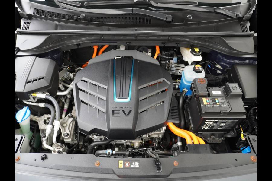 Kia e-Niro DynamicLine 64kWh SOH=100% Warmtepomp Apple Carplay Android Auto Adaptieve Cruise Control Navi Ecc Camera Pdc DAB Stoelverwarming Stuurverwarming Kia Live Lmv 1e Eigenaar 100% Dealeronderhouden