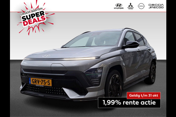 Hyundai KONA ELECTRIC N Line 65.4 kWh