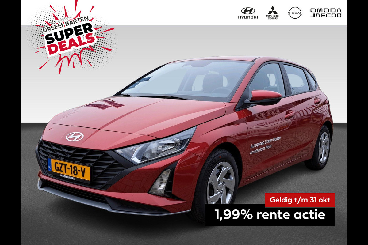 Hyundai i20 1.2 MPI i-Motion Hyundai i20 1.2 MPI i-Motion