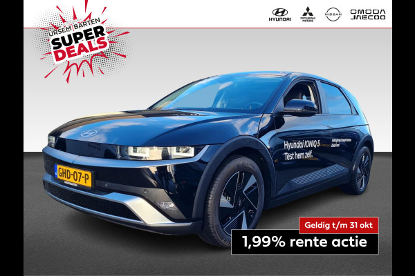 Hyundai IONIQ 5 Connect+ 84 kWh