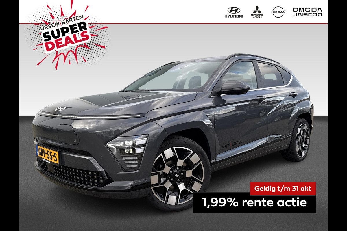 Hyundai KONA ELECTRIC Premium 65.4 kWh incl. Eco-Pack; (speciale bekleding)