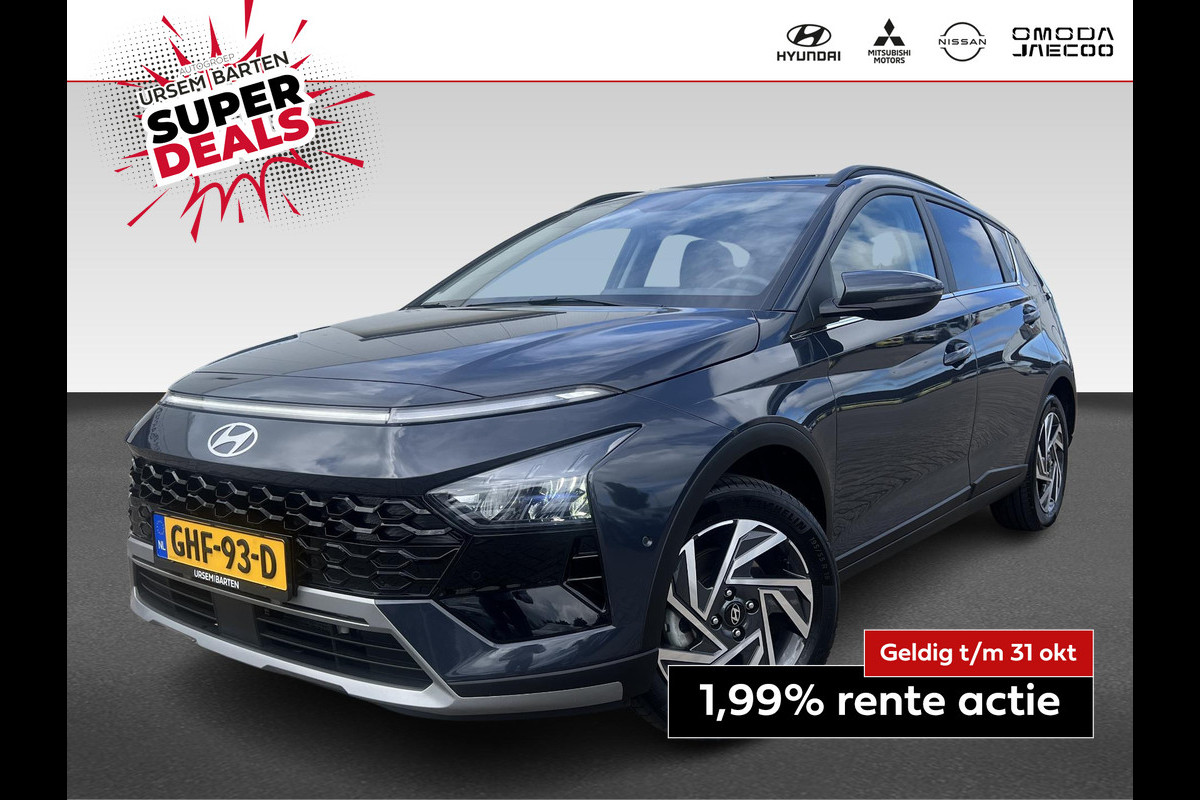Hyundai Bayon 1.0 T-GDI Premium Sky Hyundai Bayon 1.0 T-GDI Premium Sky