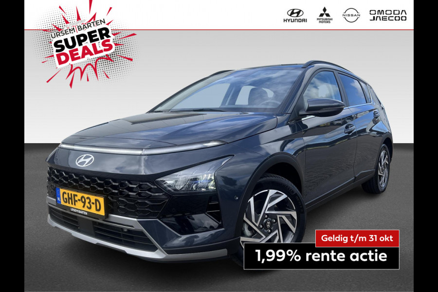 Hyundai Bayon 1.0 T-GDI Premium Sky