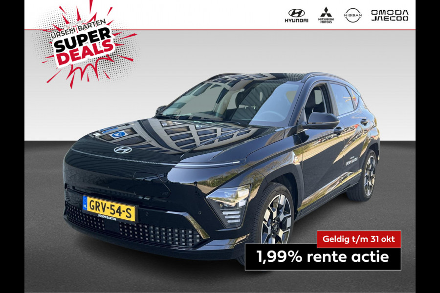 Hyundai KONA ELECTRIC Premium 65.4 kWh | ECO Pack