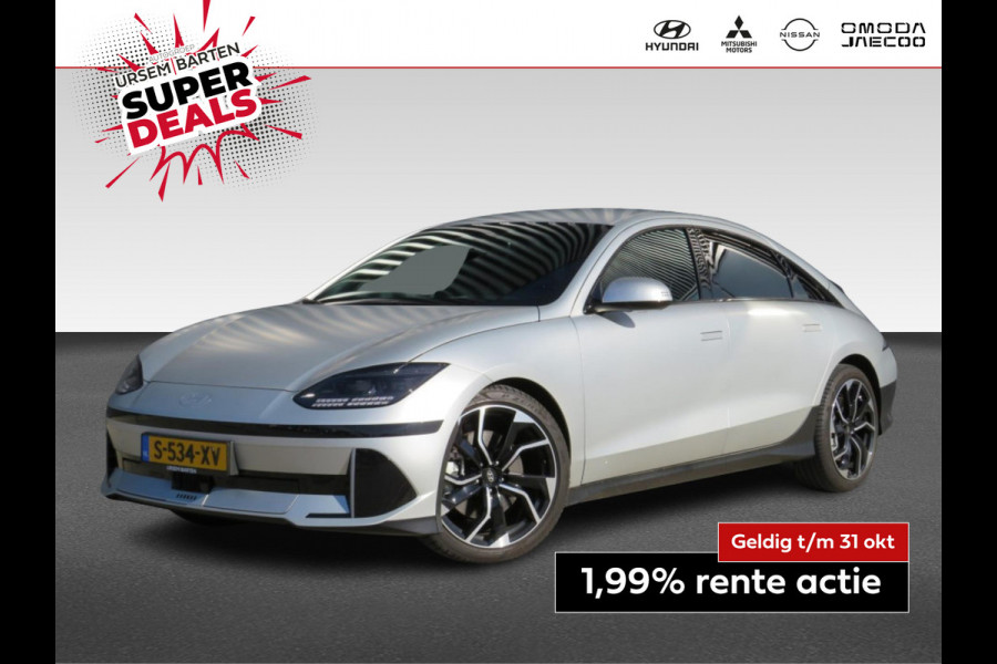 Hyundai IONIQ 6 Connect 77 kWh | Elektrische verstelbare stoelen | Navigatie | V2L | Carplay Hyundai IONIQ 6 Connect 77 kWh | Elektrische verstelbare stoelen | Navigatie | V2L | Carplay