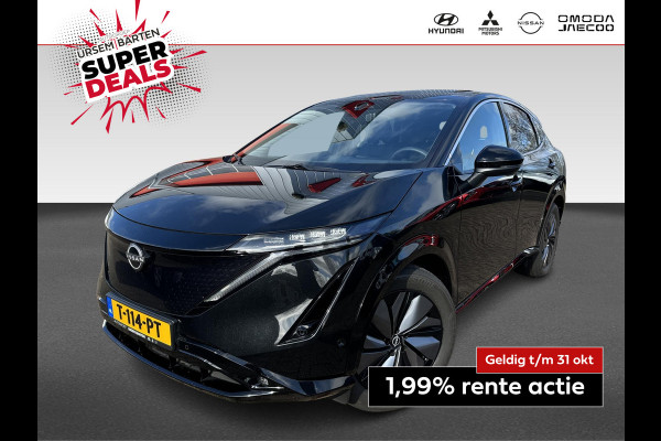 Nissan ARIYA Evolve 91 kWh