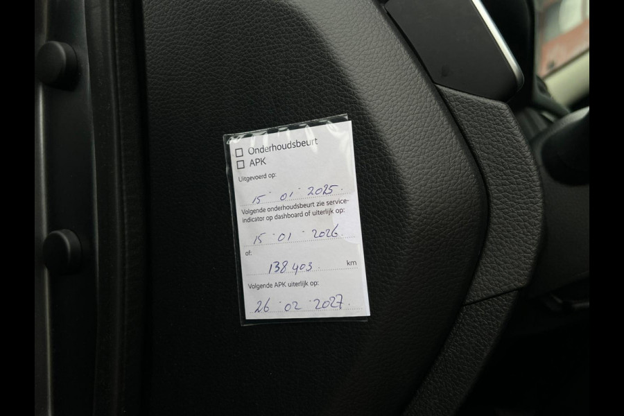 Nissan QASHQAI 1.3 DIG-T Tekna CAMERA | HALF LEDER | PANO