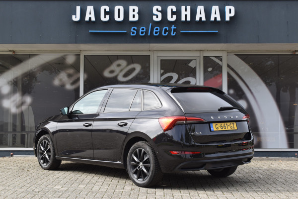 Škoda SCALA 1.0 TSI Business Edition Automaat / Panoramadak / Parkeerhulp / Virtual Cockpit / LED/ Climate Control